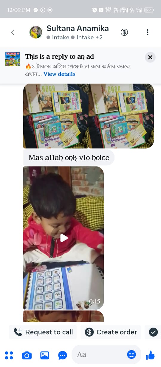 1780625707-1770045859-whatsapp-image-2026-01-30-at-23.24.26-1.jpeg